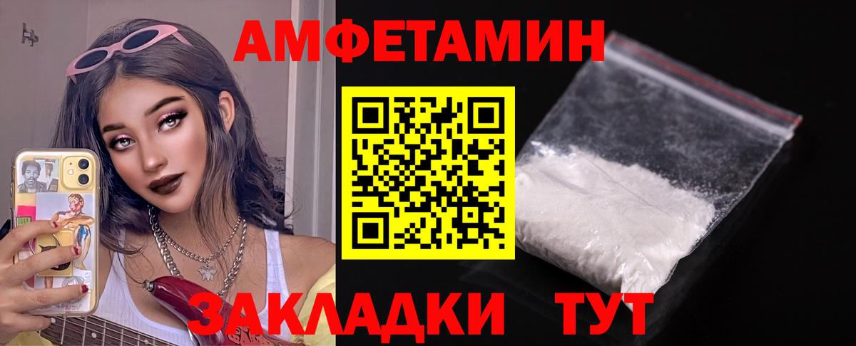 Магазины продажи наркотиков  Симферополь  ГАШИШ  COCAIN  Вход с VPN  Конопля  Мефедрон   Экстази 