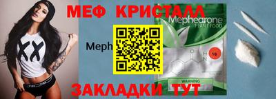 героин Пыть-Ях