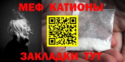 героин Пыть-Ях