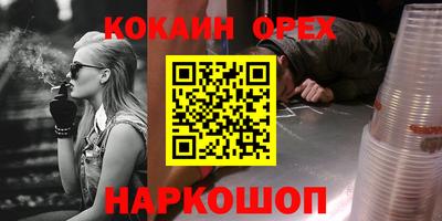 mdma Пушкино