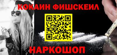 героин Пыть-Ях