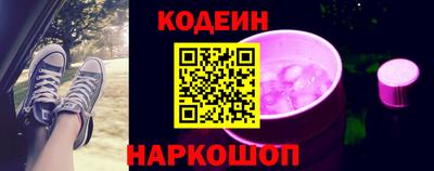 mdma Пушкино
