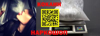 mdma Пушкино