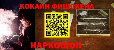 mdma Пушкино