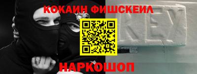 mdma Пушкино