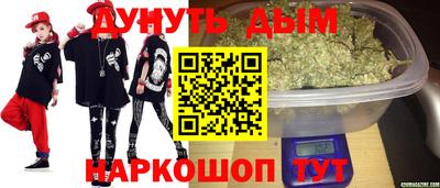 амфетамин Пугачёв