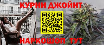 амфетамин Пугачёв