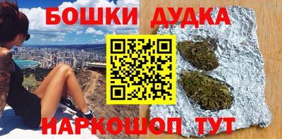 mdma Пушкино