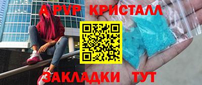 mdma Пушкино