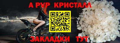 героин Пыть-Ях