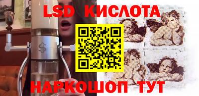 амфетамин Пугачёв