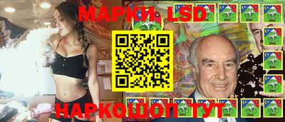 амфетамин Пугачёв