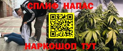 амфетамин Пугачёв