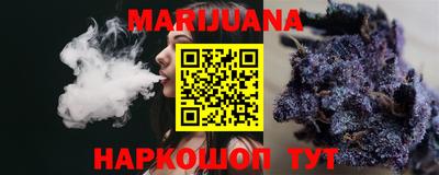mdma Пушкино