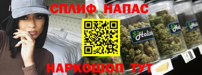 амфетамин Пугачёв