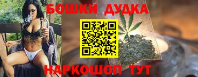 героин Пыть-Ях