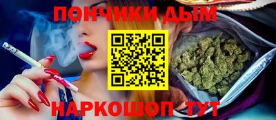mdma Пушкино