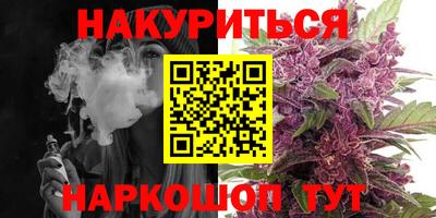 mdma Пушкино