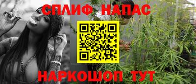 героин Пыть-Ях