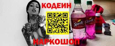 амфетамин Пугачёв