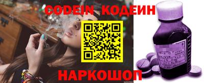 героин Пыть-Ях
