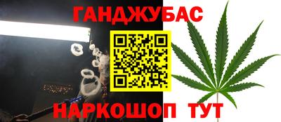 амфетамин Пугачёв