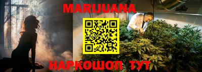 mdma Пушкино