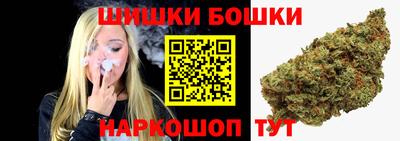 героин Пыть-Ях