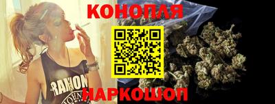 mdma Пушкино