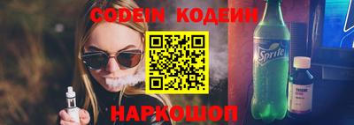 героин Пыть-Ях