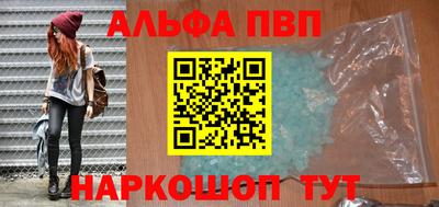 mdma Пушкино