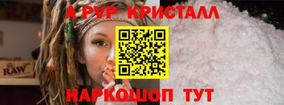 mdma Пушкино