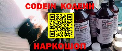 героин Пыть-Ях