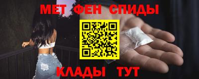 героин Пыть-Ях