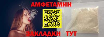 героин Пыть-Ях
