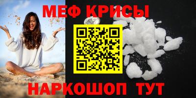 mdma Пушкино