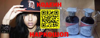 mdma Пушкино
